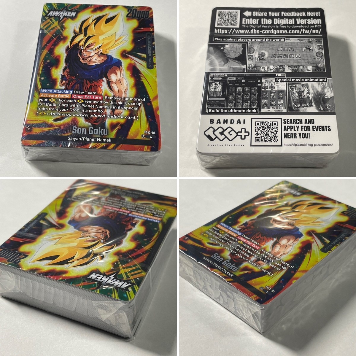 Sealed DECK ONLY The Beat of Ki Starter Deck EX FS12 Dragon Ball Fusion  World | eBay