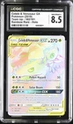 Celebi & Venusaur GX 182/181 Rainbow Rare - Team Up CGC 8.5 NM/Mint+