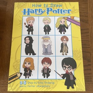 How to Draw Harry Potter Step by Step for Kids: Harry Potter Drawing Book New