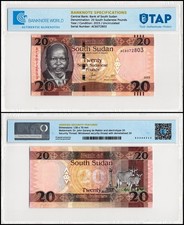 South Sudan 20 South Sudanese Pounds, 2015, P-13a, UNC, Authenticated