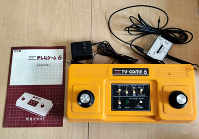 Nintendo Color TV Game 6 CTG-6V Console 1977 Vintage Japan w/ Box