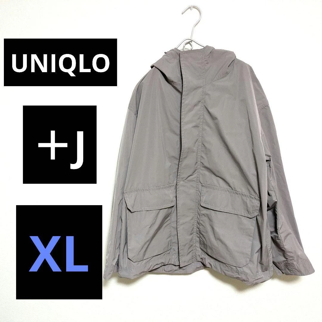 UNIQLO +J Oversized Mountain Parka XL Gray Jacket Outerwear