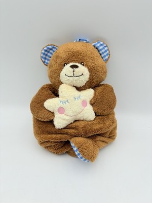 Kids II Brown Bear Plush Doll Musical Crib Pull Stuffed Toy Lovey TESTED WORKS