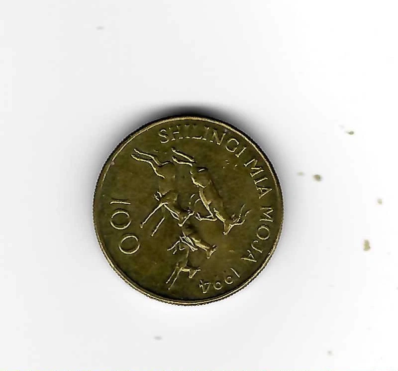 Circulated Tanzanian Coins for sale | eBay