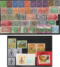 Middle East used selection - see full description and scan