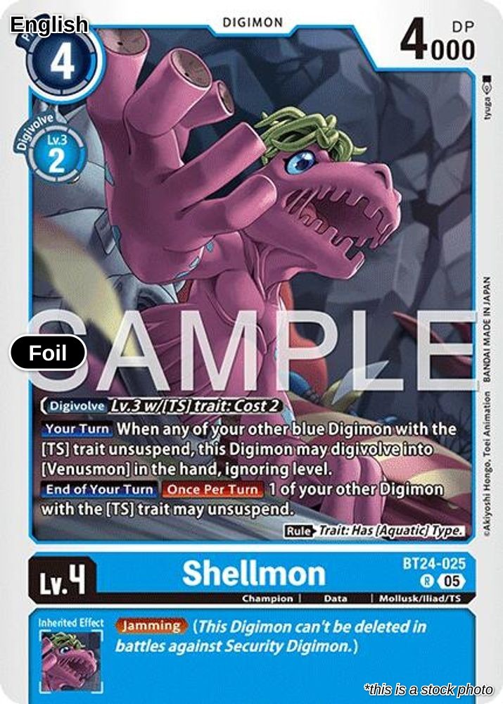 Shellmon [BT-24 - BT24-025 R]