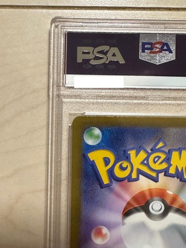 PSA 9 Iono SR SV2D Clay Burst 091/071 Nanjyamo Super Rare 2023 Pokemon Japanese - Picture 7 of 10