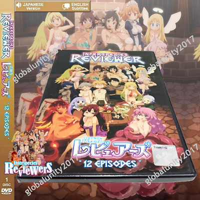 Uncensored Interspecies Reviewer Ishuzuko Anime DVD Uncut TV Series English Sub