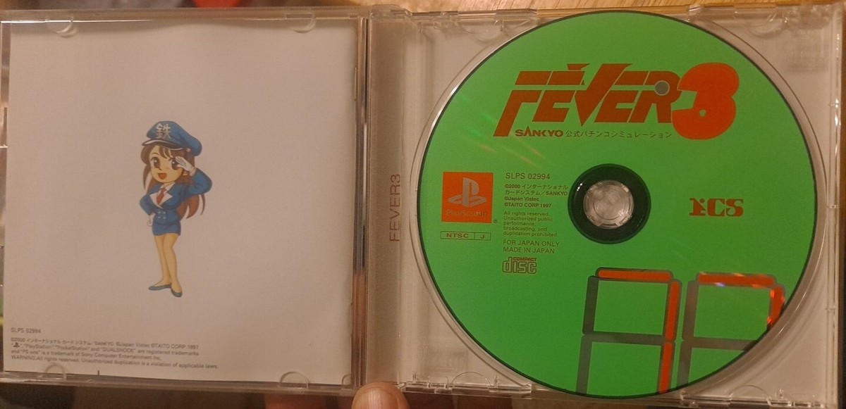 Fever 3 Sankyo Koushiki Pachinko Simulation PS1 Japan import
