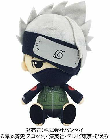 Naruto Shippuden CHIBI Plush Doll 