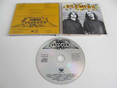 洋楽 Upon This Dawning 1st Album Mega Rare CD 洋楽 Upon This Dawning 1st Album Mega Rare CD DOWN: stone the crow