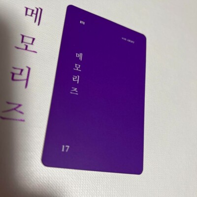 BTS Memories of 2017 SUGA Yun-gi Official Photo Card Limited DVD