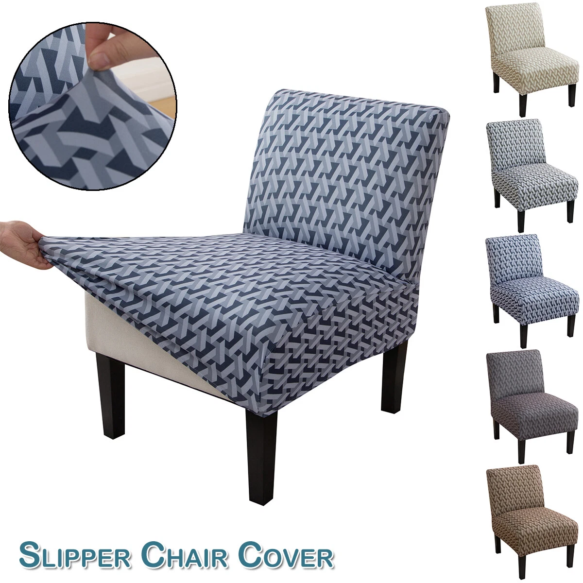 Ikea accent clearance chair covers