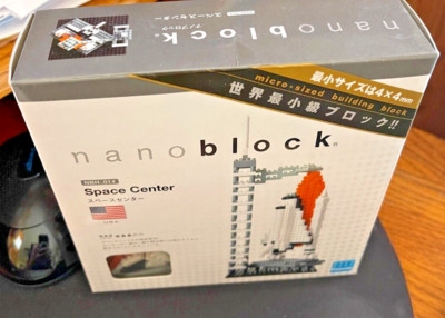 Nanoblock Space Center Micro Blocks Construction Toy NBH014 NIB **HARD-TO-FIND
