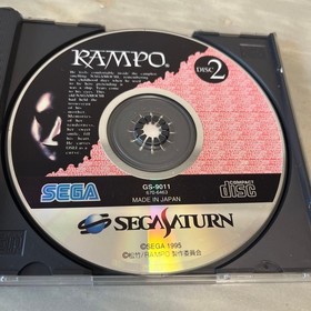 SEGA SATURN RAMPO SEGA SATURN software