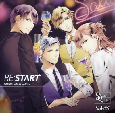Anime CD SQ SolidS RE:START Series 6 Tsukino Entertainment Production