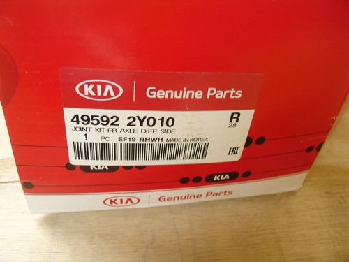 495922Y010 Front Axle Joint Drive Shaft Boot Kit For Kia Sportage 2.0 MK3 MK4 - Picture 2 of 2