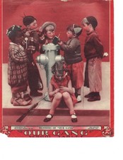 Vintage 1928 Our Gang School Tablet Cover Hal Roach Silent Little Rascals Farina