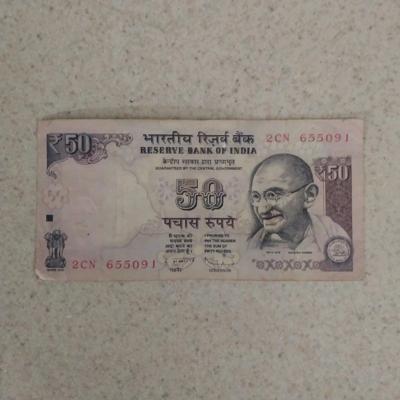 Reserve Bank of India 50 Rupees Banknote - Circulated, Uncertified Ungraded