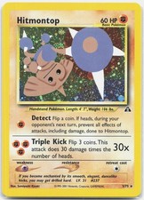 Hitmontop (3) Holo Rare Neo Discovery N2 Fighting Unlimited Holo 03/75 2001 LP on eBay