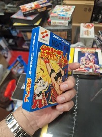 Nintendo Famicom Konami Mighty Atom Astro Boy 