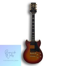 YAMAHA SG2000 1981 CS Chitarra elettrica SG Type Sunburst HH