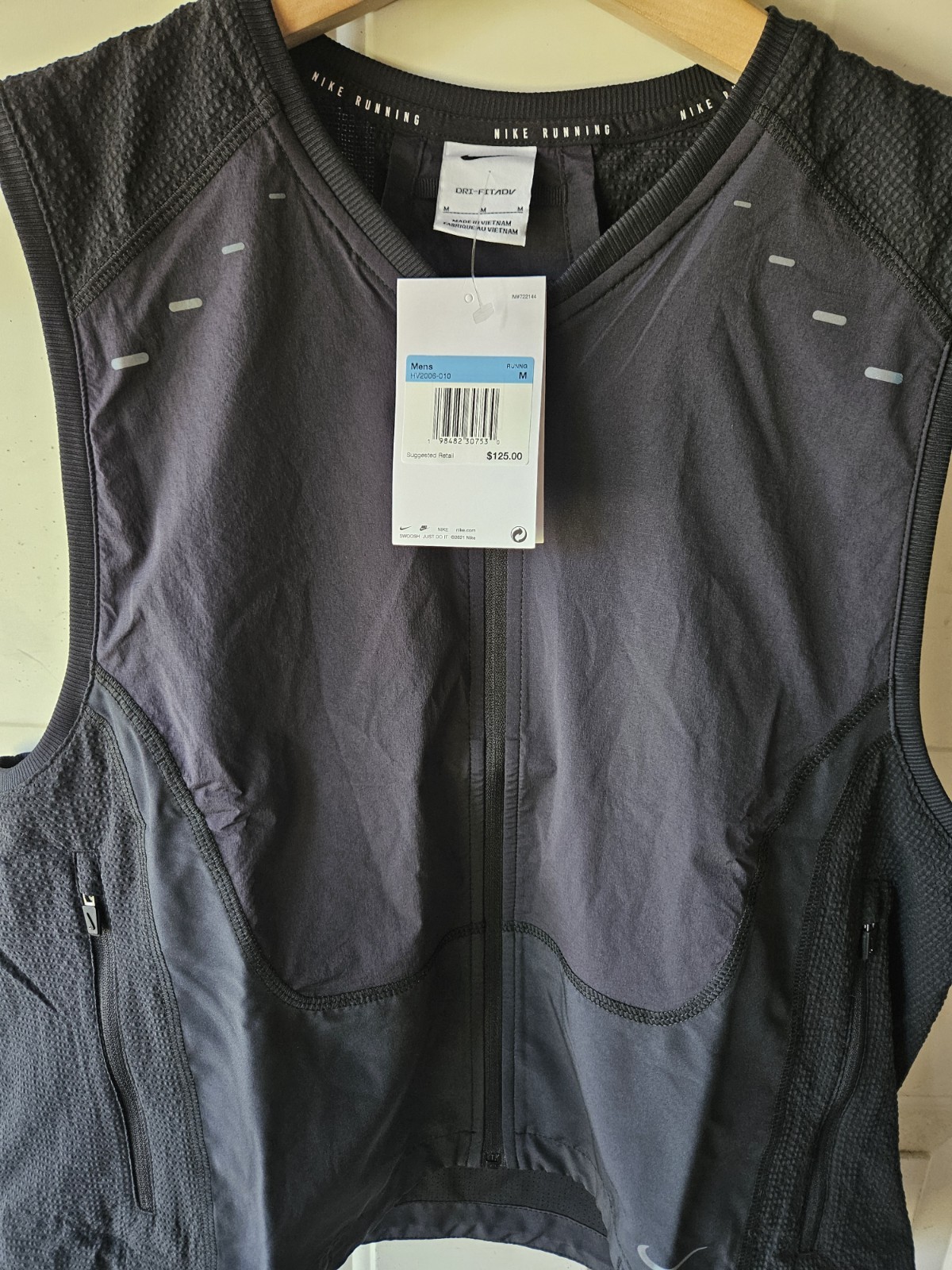 Nike Run Dri-FIT ADV Running Utility Vest HV2006-010 Black Men's Medium $125