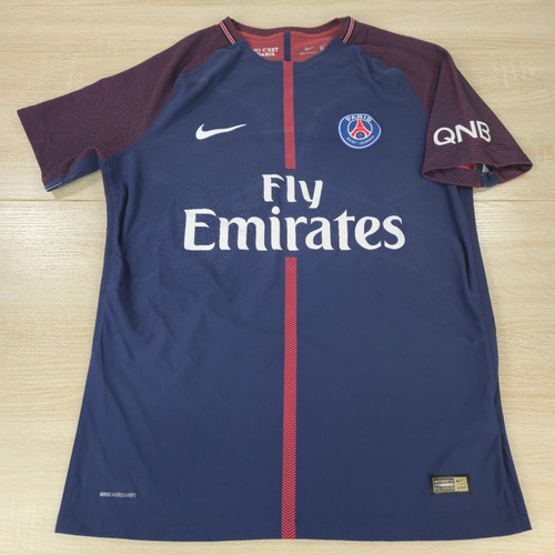 PSG - Voilà ce que pourrait être le fameux maillot jaune extérieur, en 2017-2018