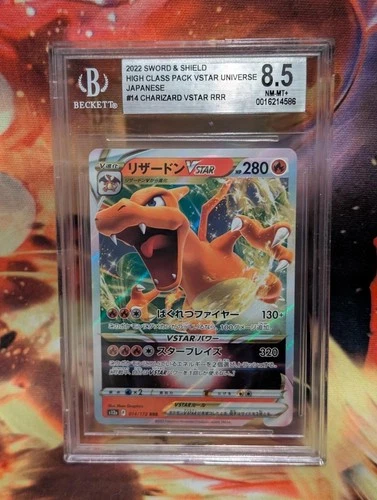 Pokemon Japanese Charizard Vstar 14 BGS 8.5