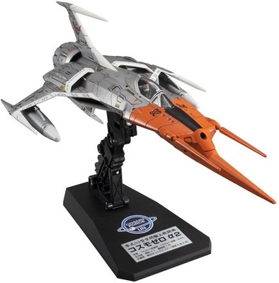 1/72 Type 52 Zero Fighter Cosmo Zero Alpha 2 Yamamoto Space Battleship Yamato