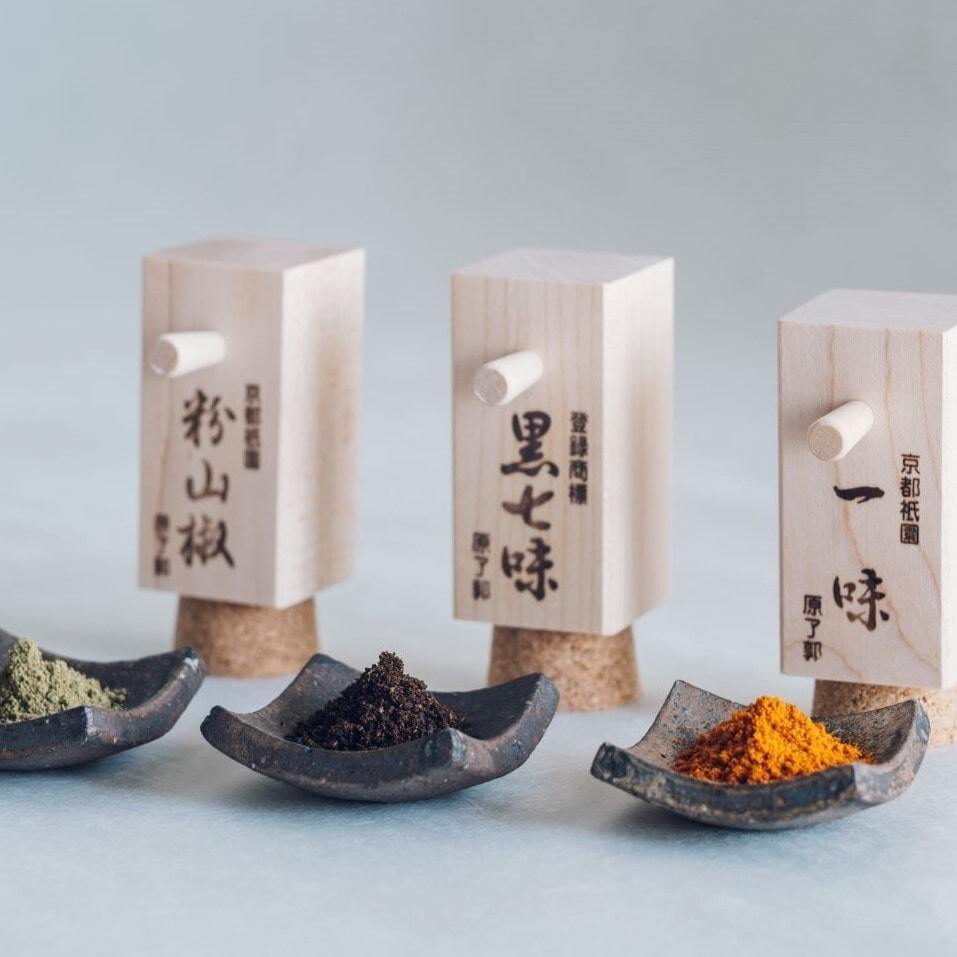 Chili rojo japonés (Shichimi) Togarashi de la más alta calidad