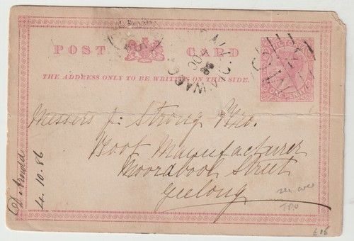 1886 AUSTRALIAN STATES VICTORIA WAGGARANDALL DUPLEX & UP TRAIN VICTORIA TPO MO/3