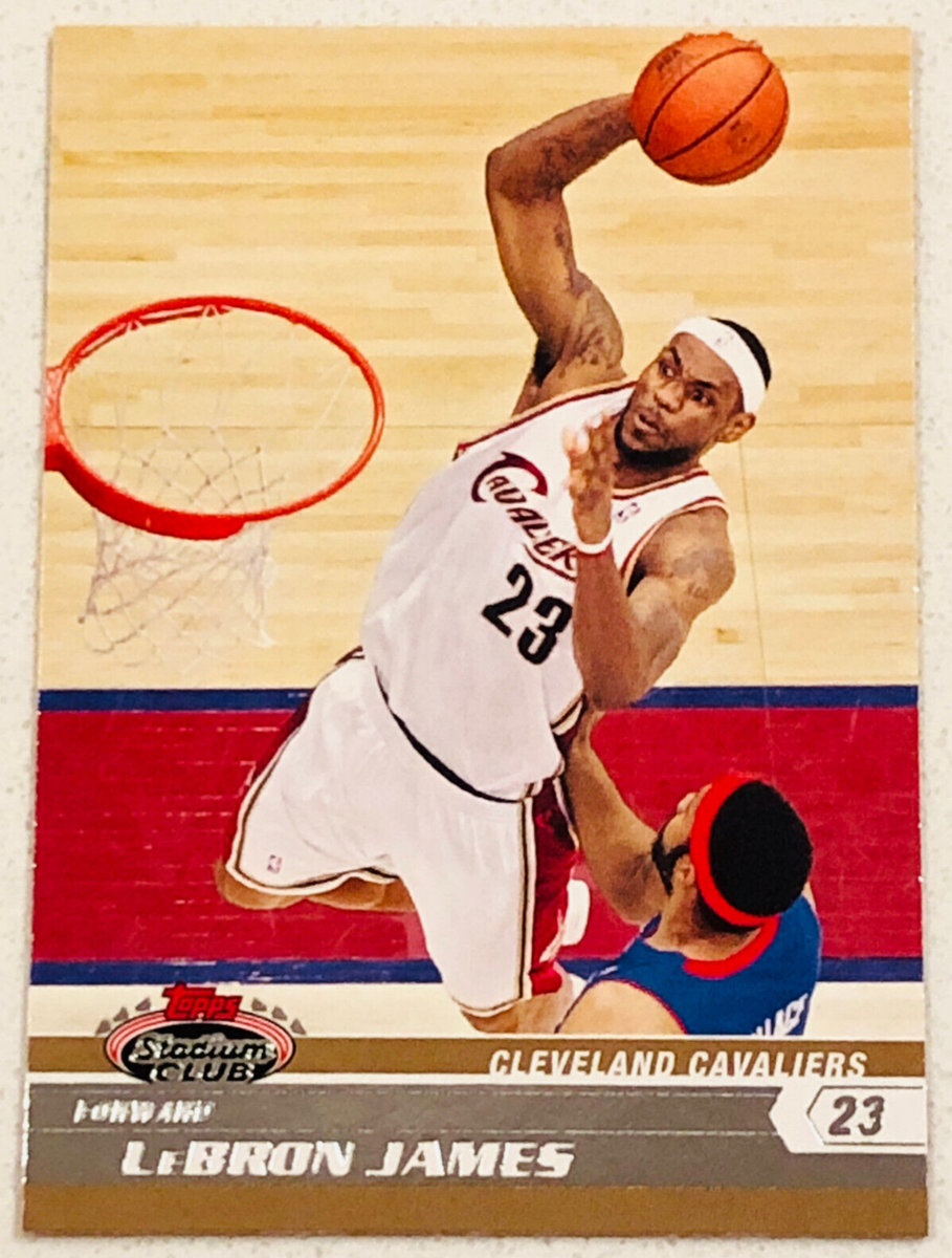 LeBron James 2007-2008 Topps Stadium Club Basketball NM-MT