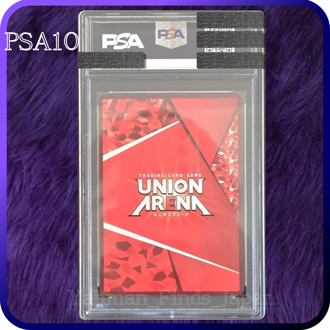 PSA 10 Sukuna Union Arena Jujutsu Kaisen OBC Upper Rank Prize