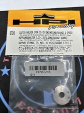 HPI Racing. Clutch Holder (Savage) Item #86216 New Old Stock.