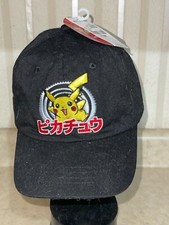 Pokemon Hat: Pikachu Nintendo Vintage 1999: Head Start: New With Tags: Kids Size