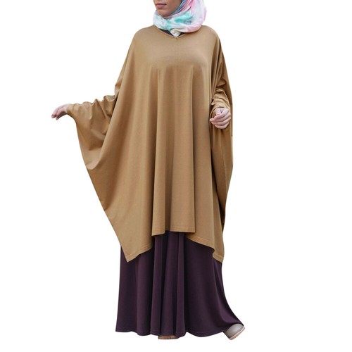 Women Muslim Burka Khimar Hijab Ramadan Islamic Headwear Kaftan Abaya Burqa Arab - Afbeelding 31 van 56