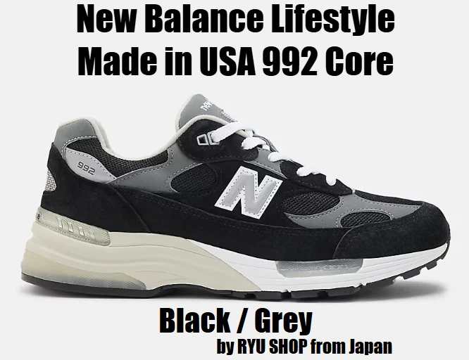 New Balance 992 Made in USA Black Grey | eBay