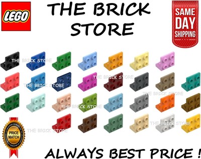 LEGO HALTERUNG INVERTIERT - 1x2 - 2x2 - 99207 - FARBE WÄHLBAR - BESTPREIS   - NEU