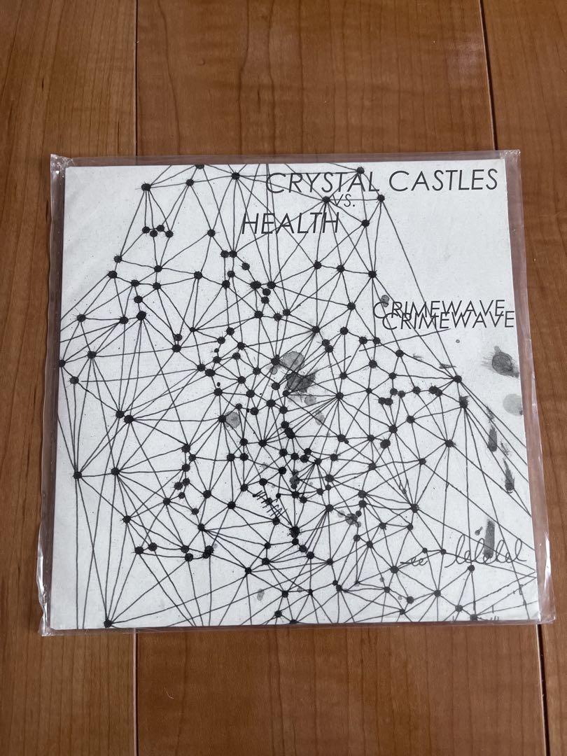 Crystal Castles vs HEALTH Crimewave 7