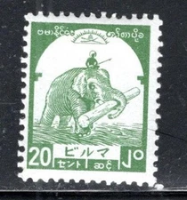 BURMA UNDER JAPANESE OCCUPATION  ASIA STAMPS MINT HINGED LOT 816BA