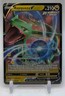 2023 Pokemon Sword & Shield Crown Zenith Rayquaza V #100/159