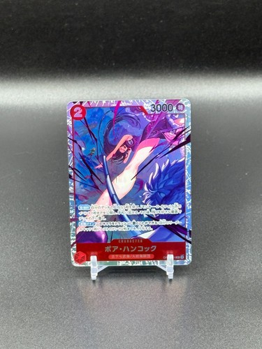 Boa Hancock OP12-014 SR Legacy of the Master - ONE PIECE Japanese - Picture 3 of 8