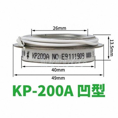 1PC KP200A 1600V thyristor concave new