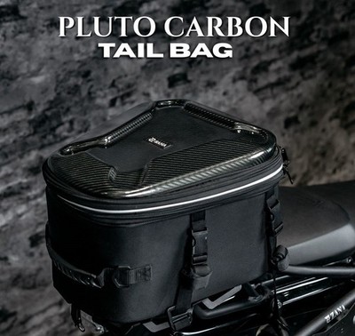 Pluto Tail Bag (16L to 20L) Fit for BMW F 900 GS