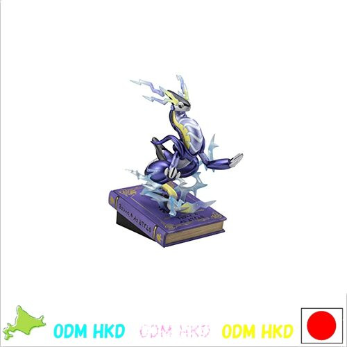 Miraidon フィギュア Pokemon Miraidon 9in Figure PVC Statue Pokemon Center