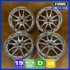 Jdm Work Emotion Cr 3p 8.5-1936 5h114.3 L-disc 19-inch Wheels 4-book No Tires