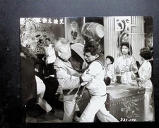 Curt Jurgens – Ferry to Hong Kong (1959) Original Movie Still w/ Snipe ✅