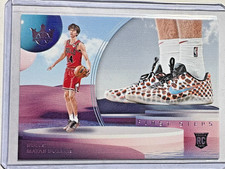 Matas Buzelis 2024-25 Court Kings First Steps Violet #5 Chicago Bulls (RC) /49