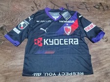 Kyoto Sanga 2023 Limited Uniform Authentic Drycell Size M New 776056